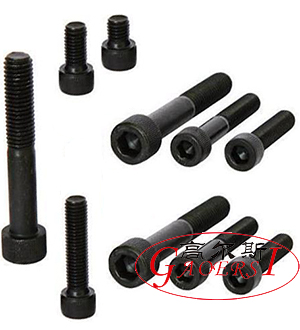 parafuso, cap screw